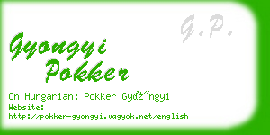 gyongyi pokker business card